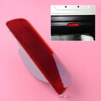 фото thumb №6, Лампа заднього бампера do nissan qashqai 2007-13