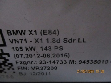 фото thumb №10, Дах панорама bmw x1 e84