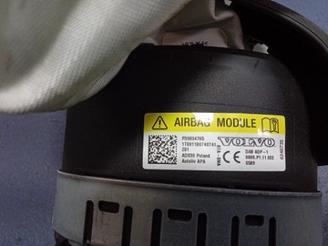 фото thumb №7, Volvo v90 ii панель роздавальна комплект eu 31403964