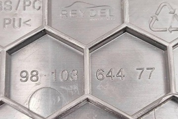 фото thumb №7, Захист спідометра peugeot 5008 ii mc, mj, mr, m4 9810364477 1.5l дизель