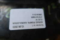 фото thumb №3, Підсилювач насос гальмівна clio iv 472104788r