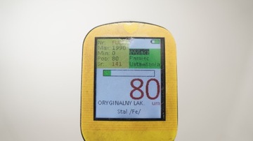 фото thumb №7, Капот крышка двигателя toyota auris i 06-09r 1g3