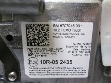 фото thumb №9, Bmw x5 g05 задній монітор різні