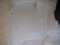 фото thumb №16, Бачок расширительный koleos ii iv megane