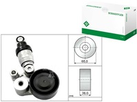 фото thumb №1, Ina гасник коливань грм mazda 3 2.0 bm