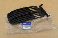 Fiat ulysse 2 02- решётка заглушка бампера правый  перед 1489146077 оригинальный номер с Разборки, фото thumb