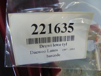 фото thumb №7, Daewoo lanos sedan дверь левая зад