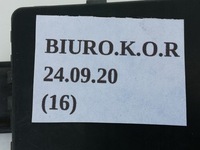 фото thumb №6, Датчик температуры воздуха infiniti qx70 fx30d