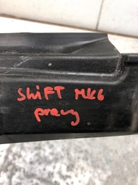 фото thumb №5, Шумоізоляція крила праве suzuki swift mk6 72351-63j0