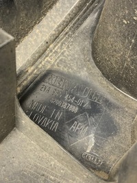 фото thumb №4, Лампа задня ліва 8200387888 renault