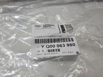 фото thumb №9, Балка нижня бампера плита захист citroen c3 aircross #6335