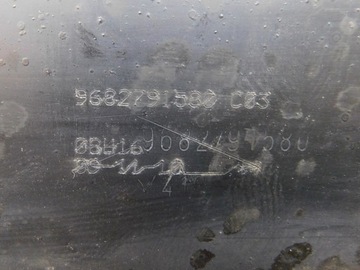 фото thumb №13, Балка усилитель бампера зад 9682791580 - peugeot 3008 i рестайлинг 13-16