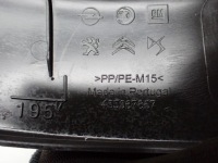 Захист  порога  стійка лівий задній 39149159 opel crossland x 21r Оригінал, фото thumb