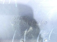 фото thumb №10, Накладка задня toyota urban cruiser 08-14