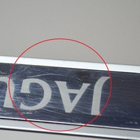 фото thumb №11, Jaguar s-type 2005 набір молдинг поріг внутрішніх