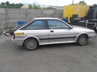 фото thumb №8, Сидіння водія пасажира заднє сидіння nissan cherry n12 coupe 1.3