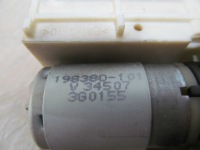 Peugeot 607 lift моторчик сиденье правый 2892-900526 04-10 Недорого, фото thumb