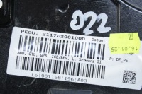 фото thumb №4, Молдинг порог защита порог верхний левая bmw g26 grancoupe