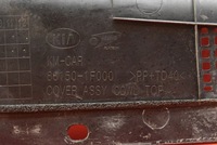 фото thumb №14, Жабо eu 86150-1f000 kia sportage 2 ii 04-08