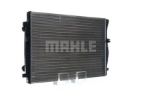 Купить Радиатор воды cr 2055 001s mahle audi a3, фото thumb