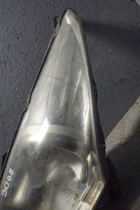 фото thumb №7, Peugeot 3008 лампа левый перед s1664