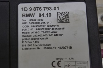 фото thumb №5, Модуль telematics bmw m4 f82 9876793