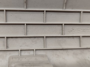 фото thumb №6, Skoda superb iii планка защита порога правая 3v0853372a