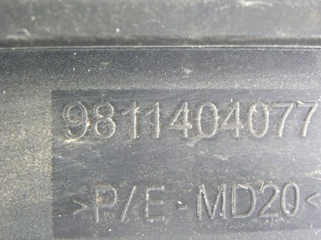 фото thumb №11, Peugeot 5008 ii планки na дверь передние i задние правая сторона 16-2021 год