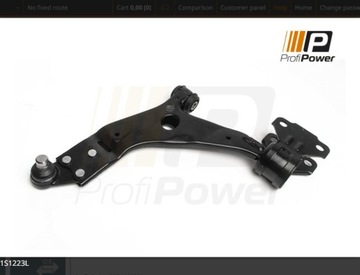 фото thumb №2, Рычаг ford l