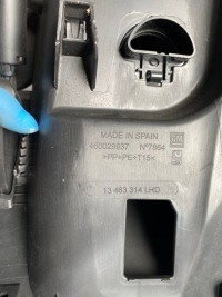 фото thumb №2, 31 opel crossland x бардачок правый пассажира