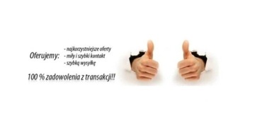 фото thumb №10, Накладка крышки зад___ honda civic ufo viii____ 06-09 лампы