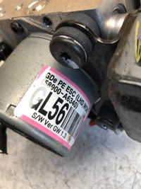 фото thumb №5, Hyundai i30 ii 1.6 gdi насос abs тормозная