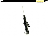 фото thumb №3, Monroe g1086 амортизатор