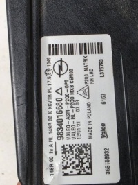 фото thumb №14, Opel mokka b ii 19- 9834016680 правое перед правая фара matrix ilux оригинал eu