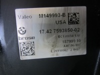 Bmw x3 f25 n52 2.8 3.0 ремень передний радиатор балка усилитель вентилятор Доставка, фото thumb