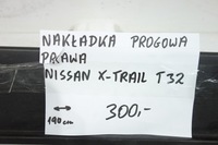 фото thumb №6, Накладка поріг права nissan x-trail t32 76850-6fr0