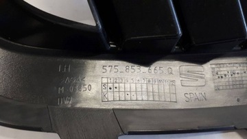 фото thumb №8, Seat ateca 2020-2024 рестайлінг решітка бампера ліва перед 575853665q