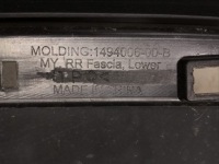 фото thumb №15, Tesla model y накладка дифузор бампера заднього