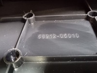 фото thumb №8, Avensis t27 тунель підлокітник 58912-05010