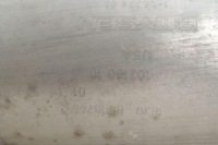 фото thumb №8, Гаситель bmw x5 e70 8509745 0.3l дизель 173kw 2008