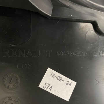 фото thumb №10, Захист колонки кермового dacia sandero iii 685705823r