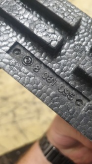 Bmw x3 g01 m-pakiet lci абсорбер zdezrzak перед 8081095 Оригинал, фото thumb