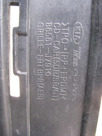 фото thumb №7, Kia ceed iii gt-line решітка бампера передній