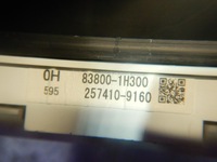 фото thumb №6, Toyota corolla e12 1.4 97km 16v счетчик 838001h300