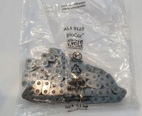 фото thumb №1, Цепь распределительный вал audi a6 3,0 tdi