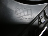 фото thumb №16, Решётка бампера правая mitsubishi outlander iii 512.