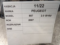 фото thumb №4, Стартер peugeot 807 2,0b m000t86081