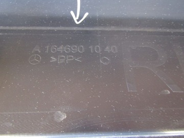 фото thumb №10, Планка порогова права mercedes gl 164 накладка
