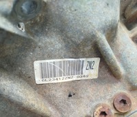 фото thumb №6, Коробка передач передач suzuki swift iii 1.5 16v b zn2