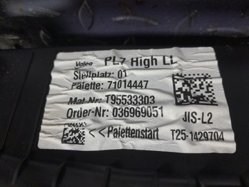 фото thumb №8, Bmw 2 f22 f23 обігрівач каркас джгут 9325141
